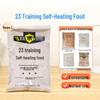 Small Bullet 23 Self-Heating MRE (12-Pack)