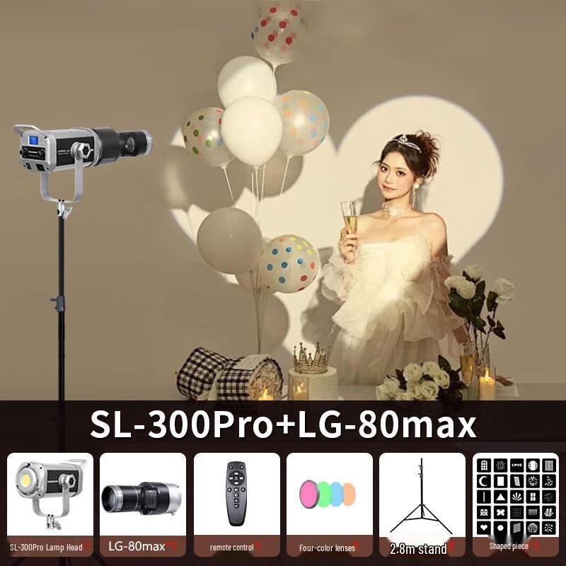 YONGEER Bi-Color LED Studio Spotlight Kit