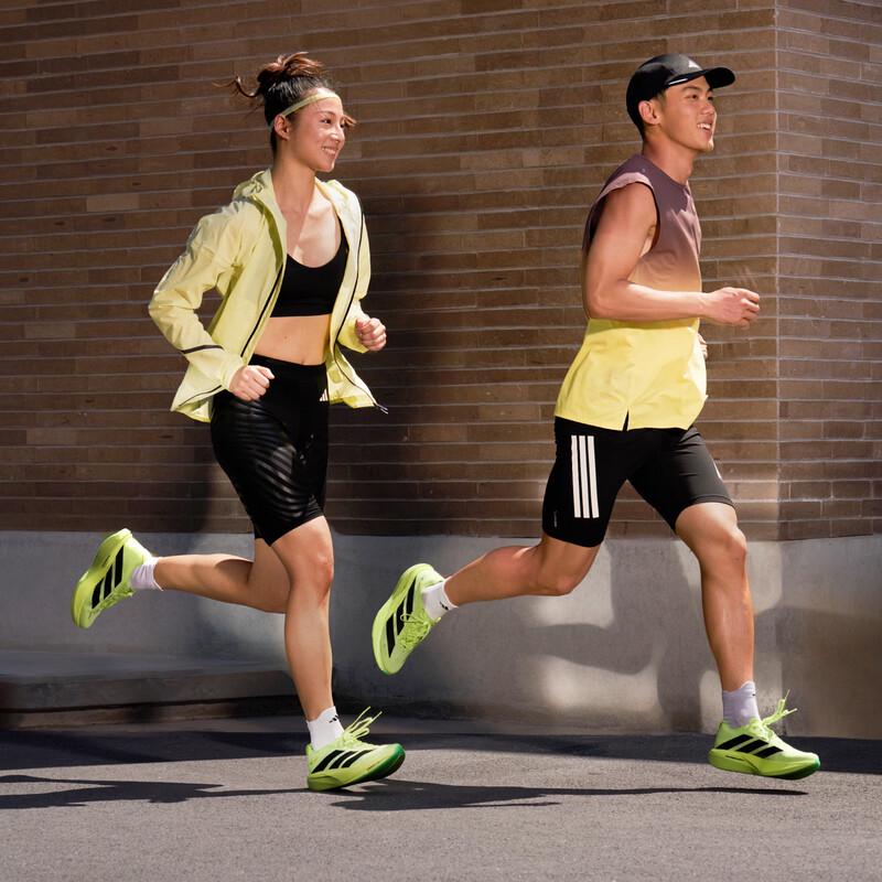 adidas ZYRION PRO Flagship Running Shoes with Full Carbon Plate