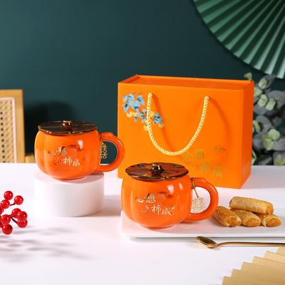 Ruyi Kakibaum Keramiktasse Souvenir Öffnungstasse Geschenk Keramiktasse Tasse mit Deckel Geschenkbox Set