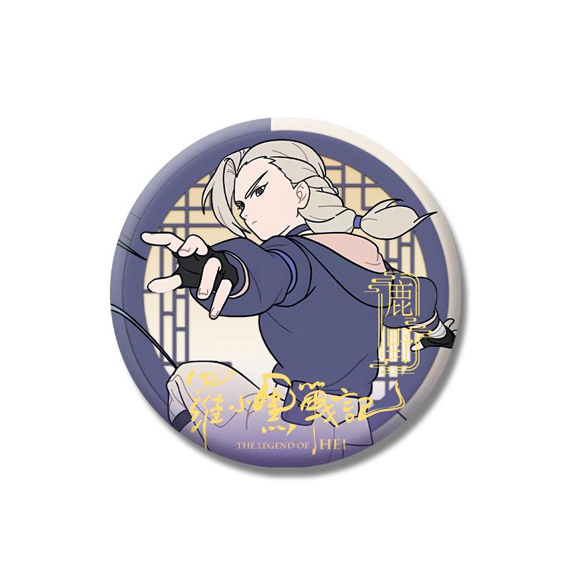 Luoxiaohei Chronicle Laser Badge Pin: Xiaohai, Luye, Nezha, Jia Yi, Gu Zi Ornament - Exquisite Self-Printed Design.