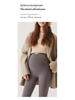 High-Waisted Fleece Lined Maternity Yoga Pants with Belly Support