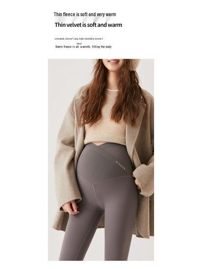 High-Waisted Fleece Lined Maternity Yoga Pants with Belly Support