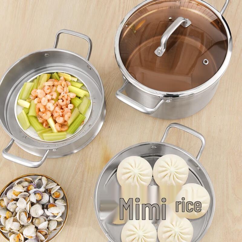 Kambach European Style 3-Layer 304 Stainless Steel Steamer Pot