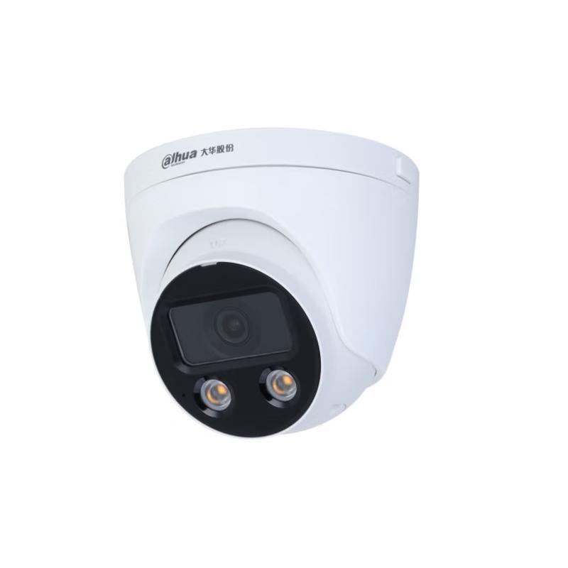 

Dahua 4MP Full-Color Network Dome Camera CN plug (adapter included)