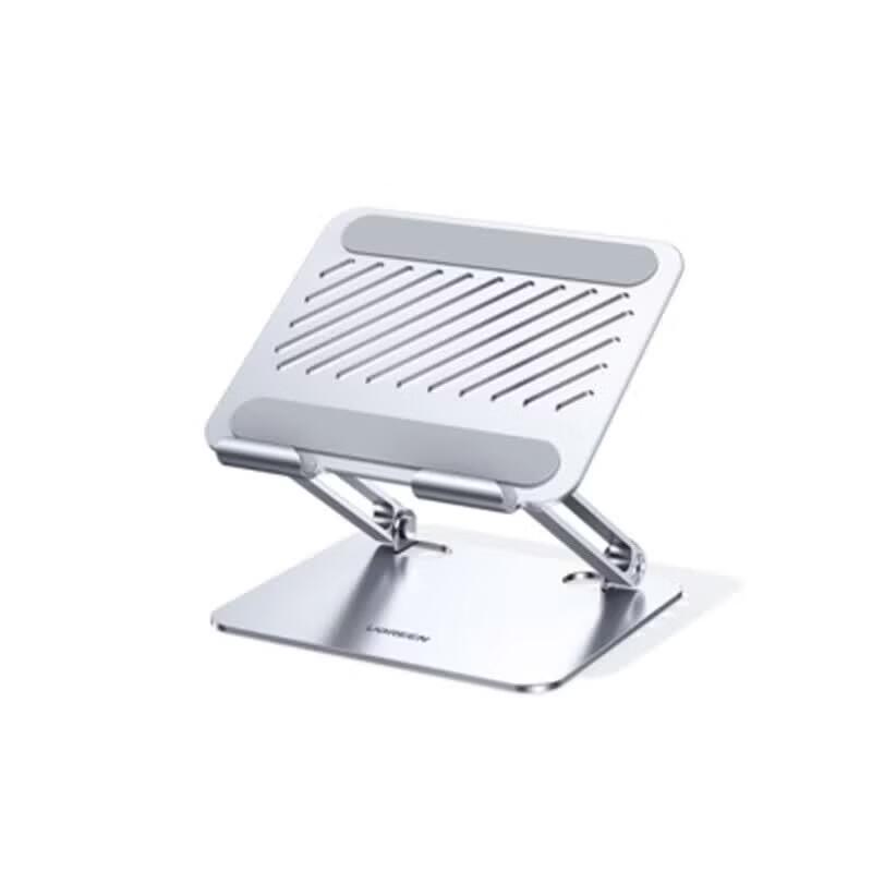 UGREEN Multi-Angle Folding Desktop Stand