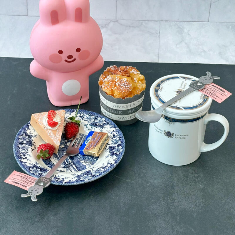 

Lovepappa Rabbit Spoon & Fork Set