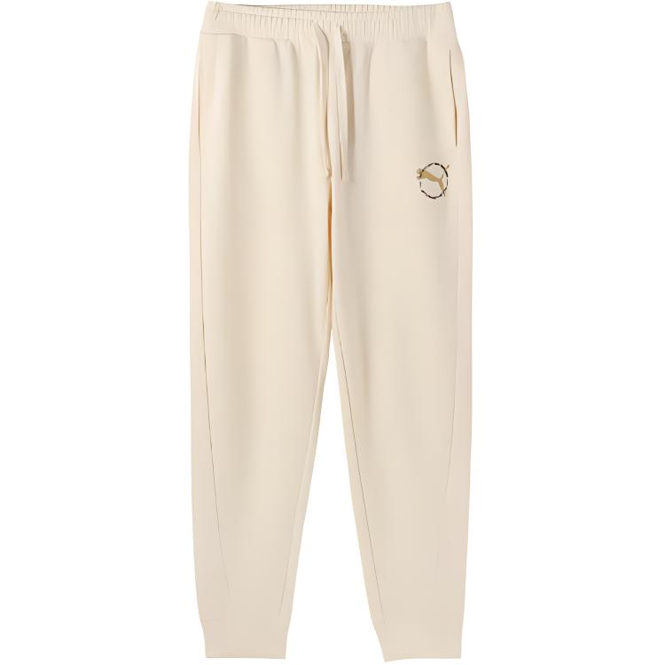 PUMA Women s Logo Cuffed Knit Sweatpants Black 686371-99 S