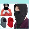 Versatile Windproof Cycling Motorcycle Balaclava Soft Comfortable Neck Cover Hat