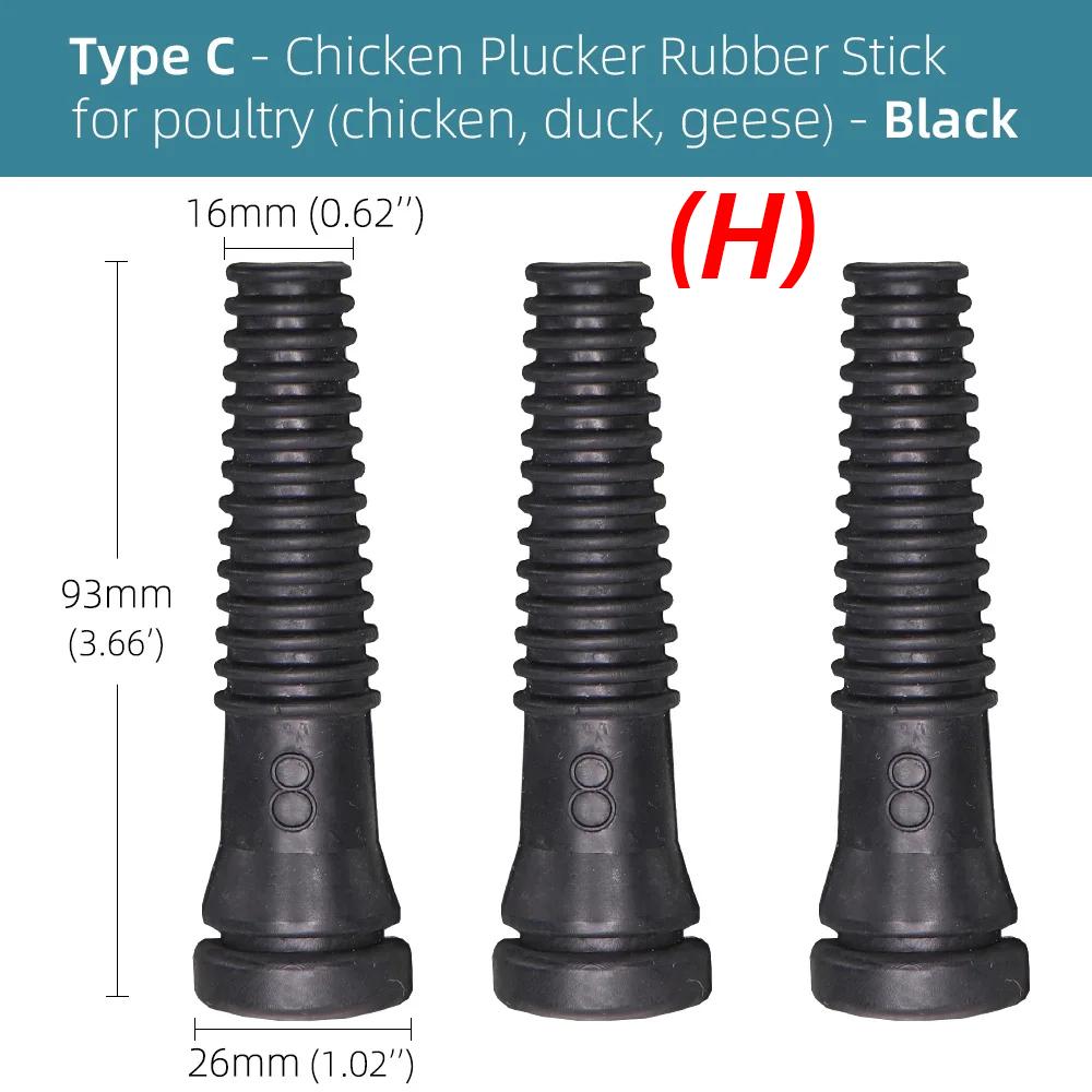 20 Stück 5-Typ Hühnerrupfer Schwerlast-Finger Geflügel Ente Rupfen Haarentfernung Stift Natürlicher Gummi Ersatz für Gänse