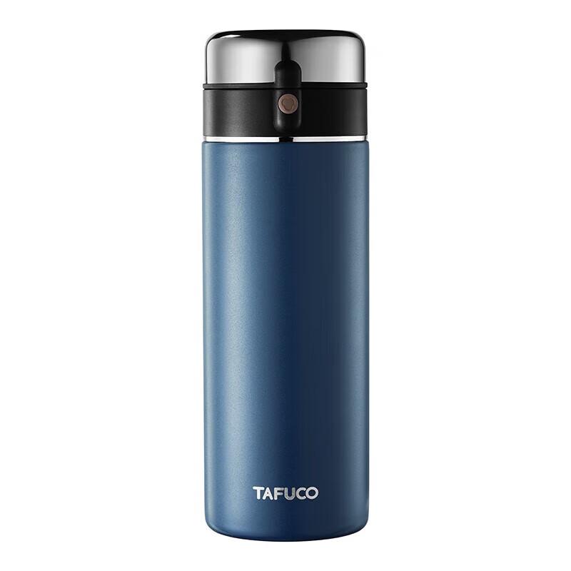 TAFUCO T6161 316 Stainless Steel Insulated Business Tea Bottle