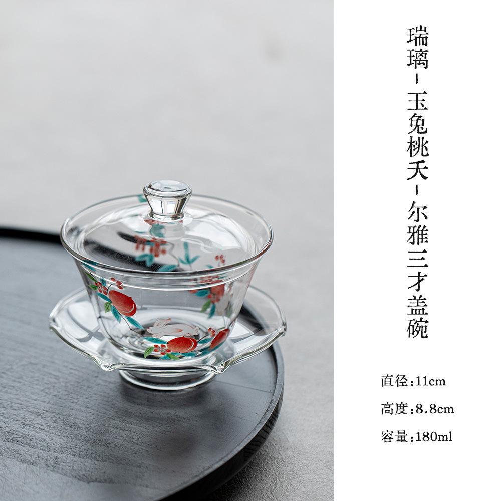 

180ml Glass Jade Rabbit Peach Gaiwan Handmade Tea Tureen Household Tea Bowl With Lid Kit Tea Maker Cover Bowl Cha Ornaments