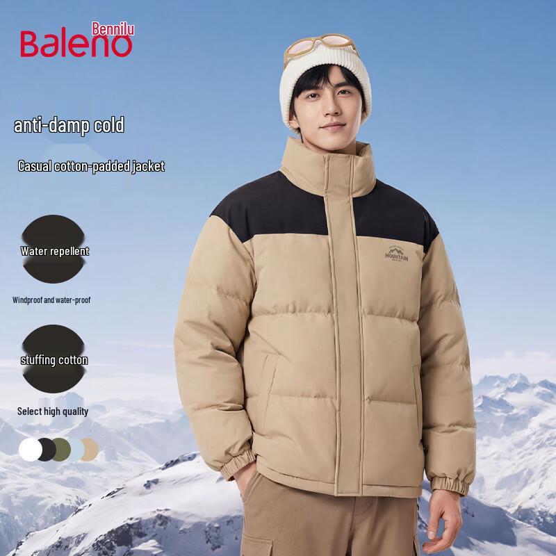 Baleno Men's Winter Colorblock Stand-Collar Padded Jacket