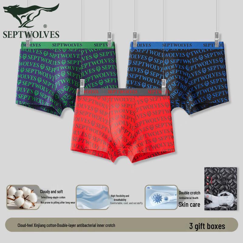 

Qipilong Мужские красные хлопковые боксеры-брифы с принтом букв Бэнь Мин Нянь 2XL