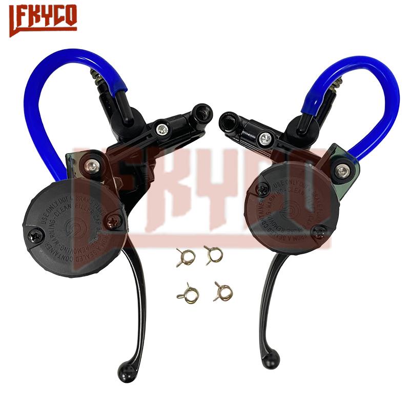 Universal 22mm 7/8 Motorcycle Hydraulic Front Brake Pump Master Cylinder Clutch Reservoir Lever Motocross for Yamaha LC135 LC150 One Set