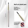 New French Plaid Nail Art Pen Professional Detail Nail Art Liner Brushes Nail Art Grid Pen for Gel Nail Polish