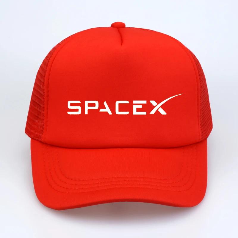 

Горячая Распродажа SpaceX Бейсболки UFO Унисекс Женские шляпы летние Outer Space Rocket Musk Fans Sport Active Крутая шапка Сетка Кепка дальнобойщика