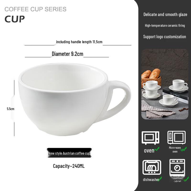 Dingle Retro Ceramic Coffee Mug Set HHM732