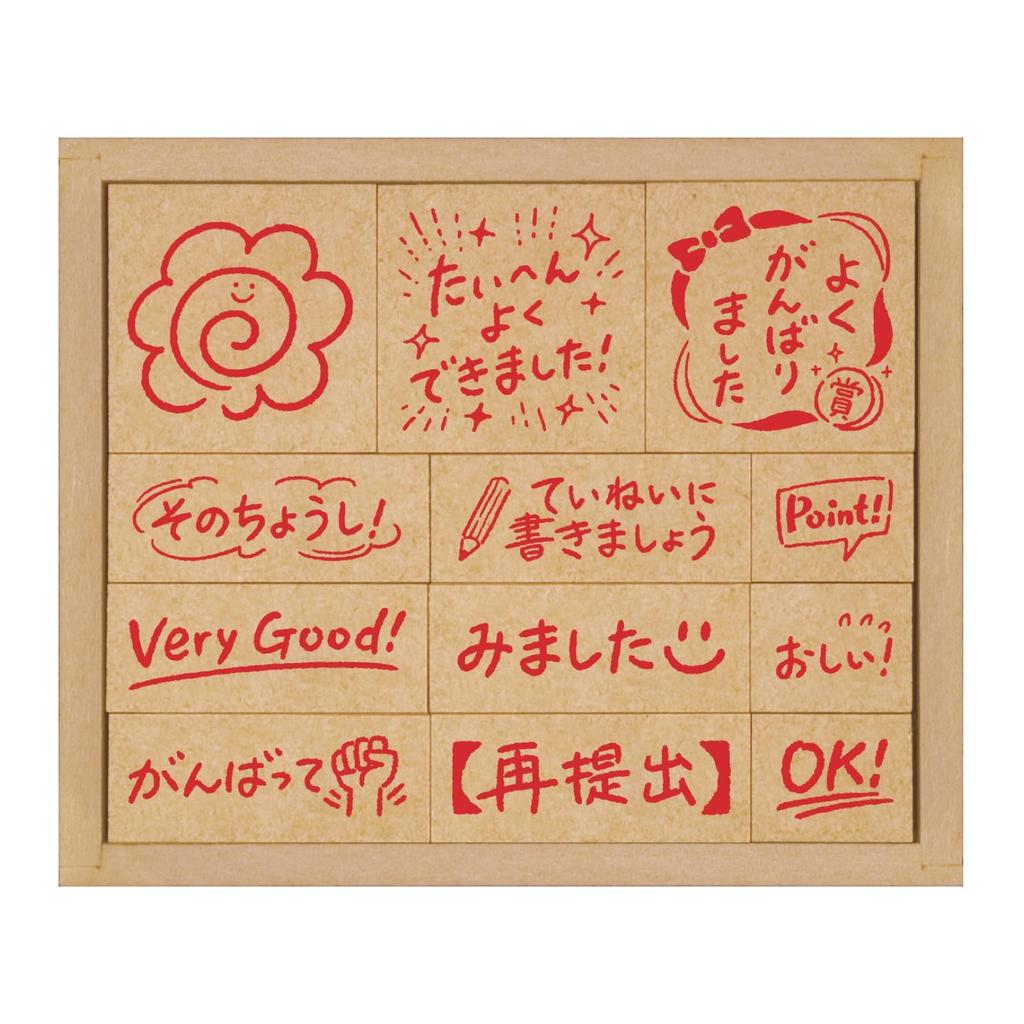 Beverly Stamp Akapen Reward Stamp SOH-013