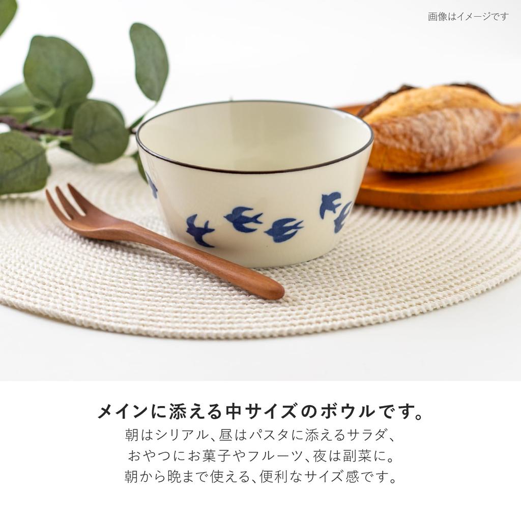 Minoru Pottery PLANTAREE - Jaskółka - Miska 130-sztukowa