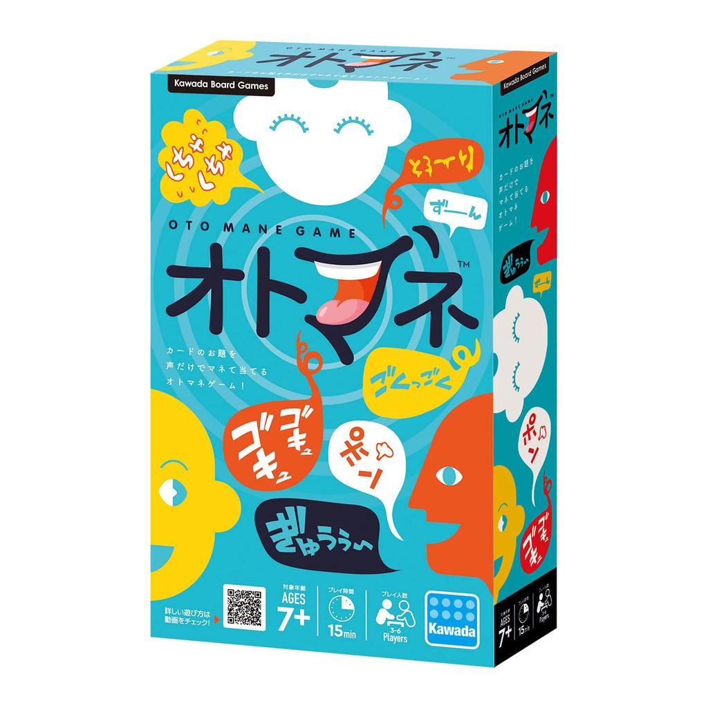 Kawada Otomane KG-032