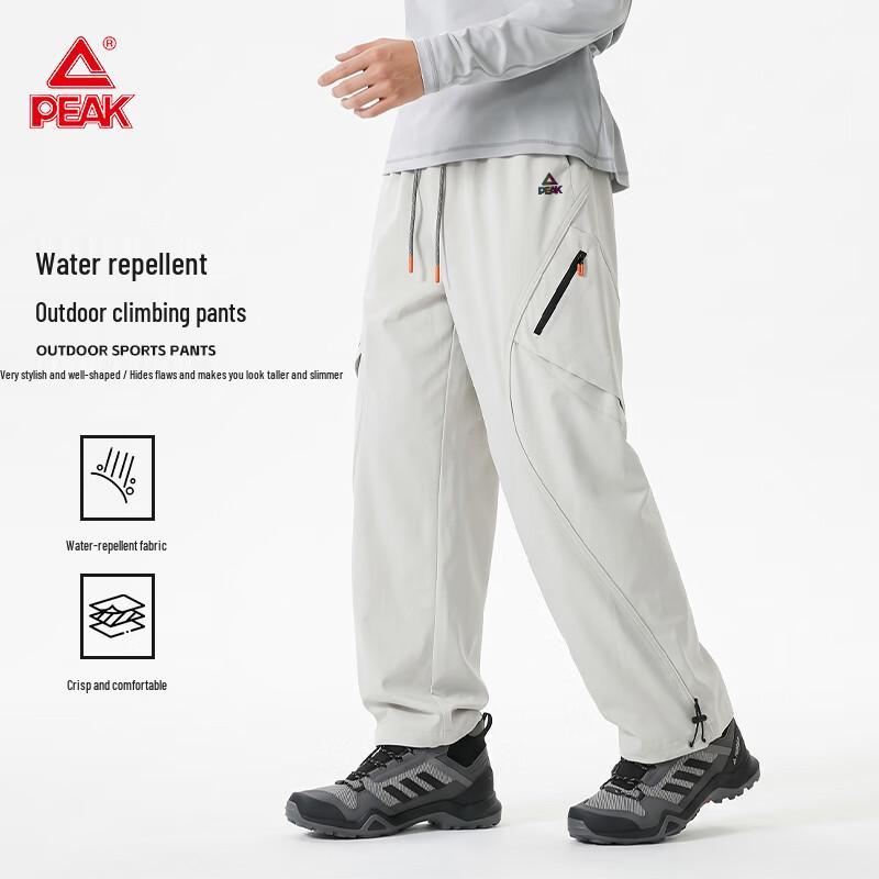 PEAK Outdoor Waterproof Cargo Pants for Men