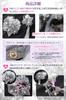 OTAKUMARKET Hair Ornaments for and Other Traditional Japanese with Mizuhiki and and Hair Ceremony Hair Silver and 4 Colors Coming-of-Age Ceremonies,