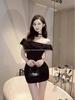 Chic Ruffled Off-Shoulder Bodycon Dress - French Style Slimming Mini Skirt