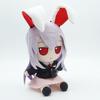 TouHou Project Fumo Reisen Udongein Inaba Plush Toy Stuffed Doll Moonrabbit Cartoon Figure Birthday Present Gift for Kids Fans