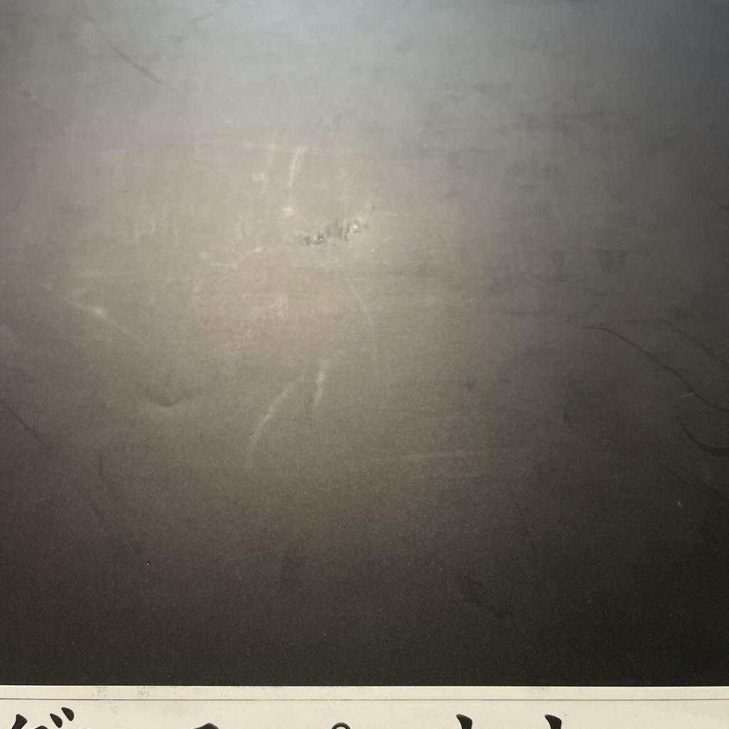 [USED] Rare Lindsay Kemp Art Collection