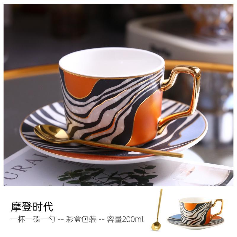 British Light Luxury Ceramic Coffee Cup European Small Luxury Coffee Cup Saucer Set Household High-End Cup Water Cup