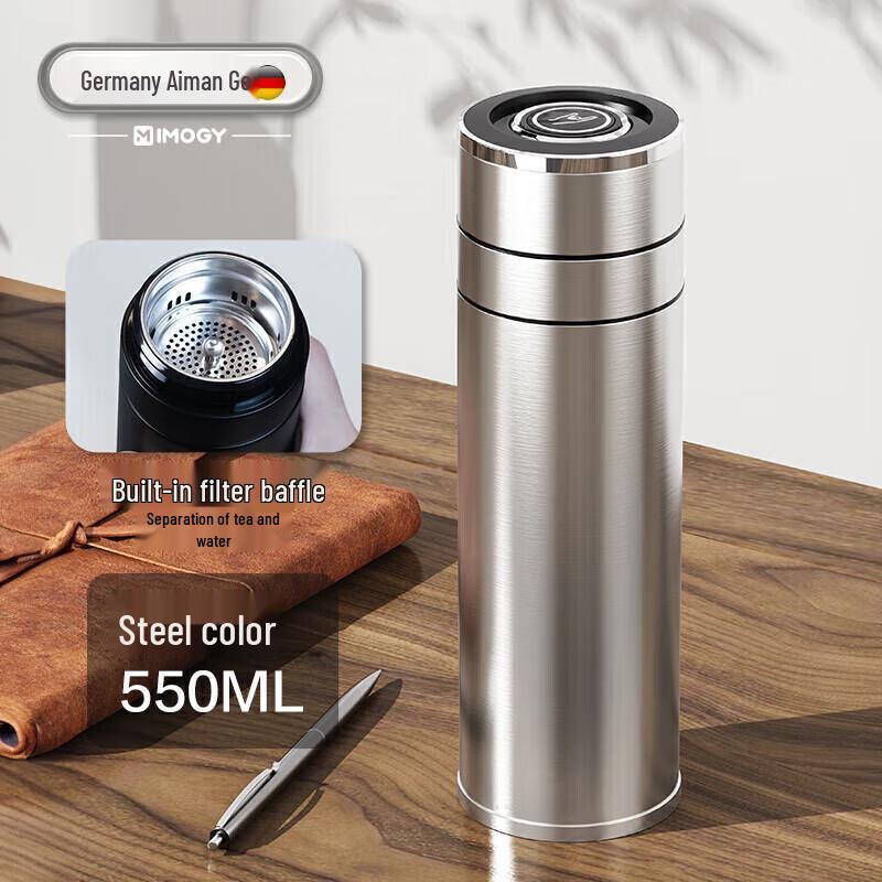 IMOGY Men's Insulated Tea Infuser Bottle