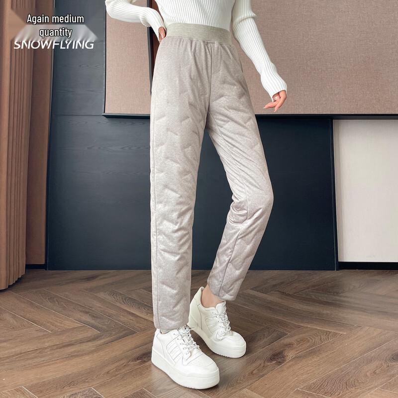 XueZhongFei Women's Seamless Lightweight Duck Down Cuffed Innerwear Pants