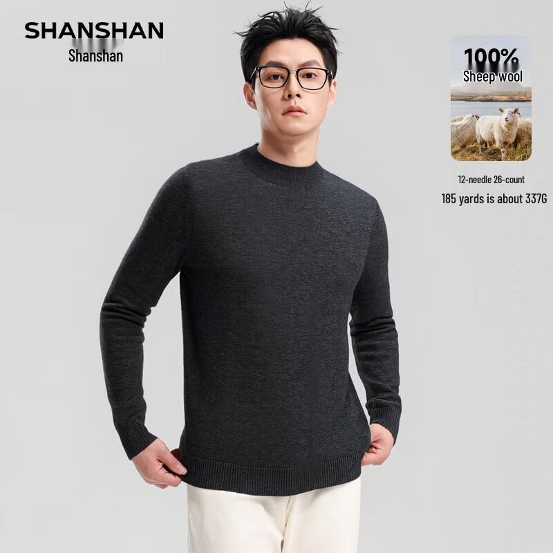Shanshan Men's 100% Pure Wool Thick Warm Round Neck Sweater