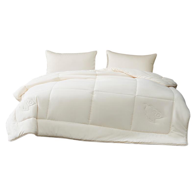 Mendale 50% Soy Fiber Quilt Collection 200cm x 230cm