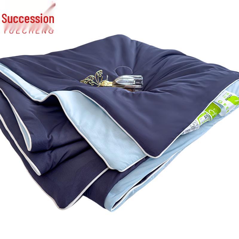 Yu Cheng Summer Cooling Quilt