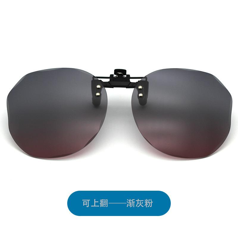 Polarized Sunglasses Clip Myopia Glasses Ultra-Light Color-Changing Day And Night Trimmed Polygon Clip