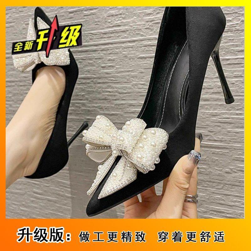 Pearl bow pointed high heels women's stiletto Internet celebrity party black shoes
