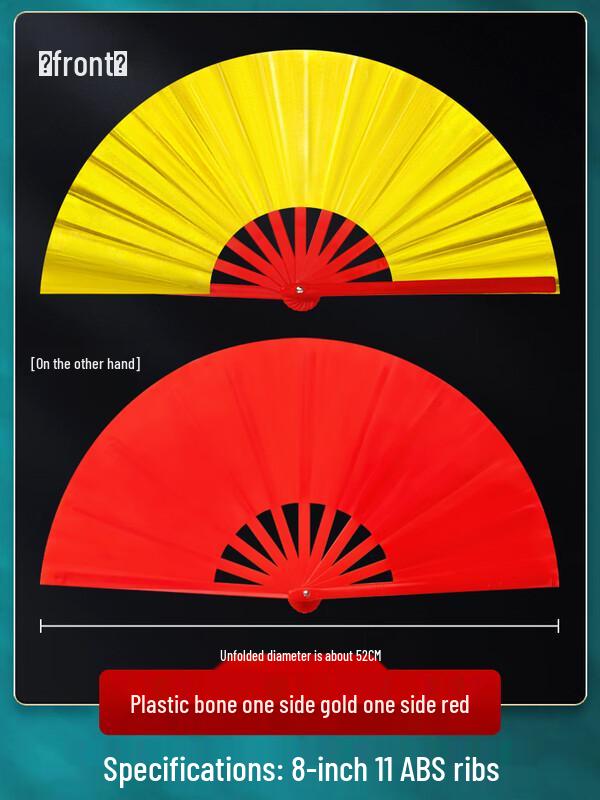 Веер Kung Fu Tai Chi LIEI