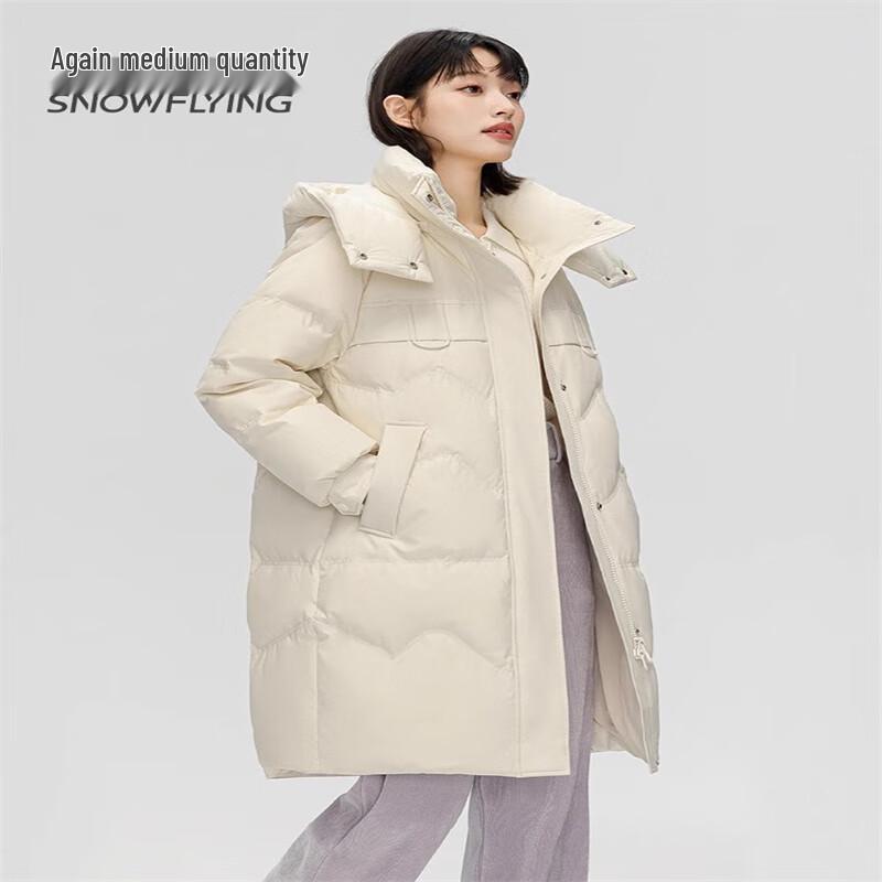 Snow Flying Women's 2024 Casual Thickened Down Jacket X30142096F