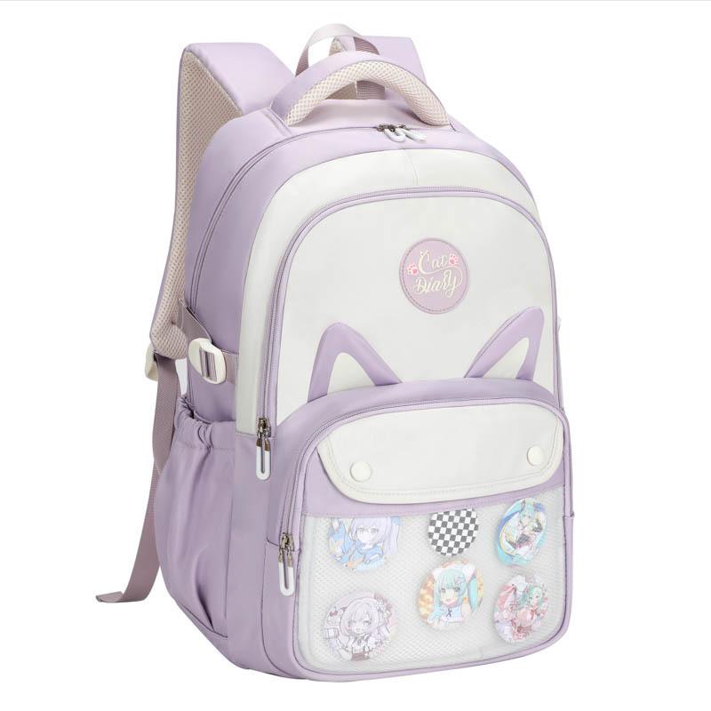 Backpack Cute Stylish Lightweight Large Capacity School Bag for Elementary Girls Students Casual Travel Daypack