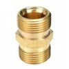 M22/15mm Steckeradapter Praktischer M22/15mm auf Steckeradapter für Kärcher Hochdruckreiniger Erweitern Sie Ihre Reinigungsmöglichkeiten!
