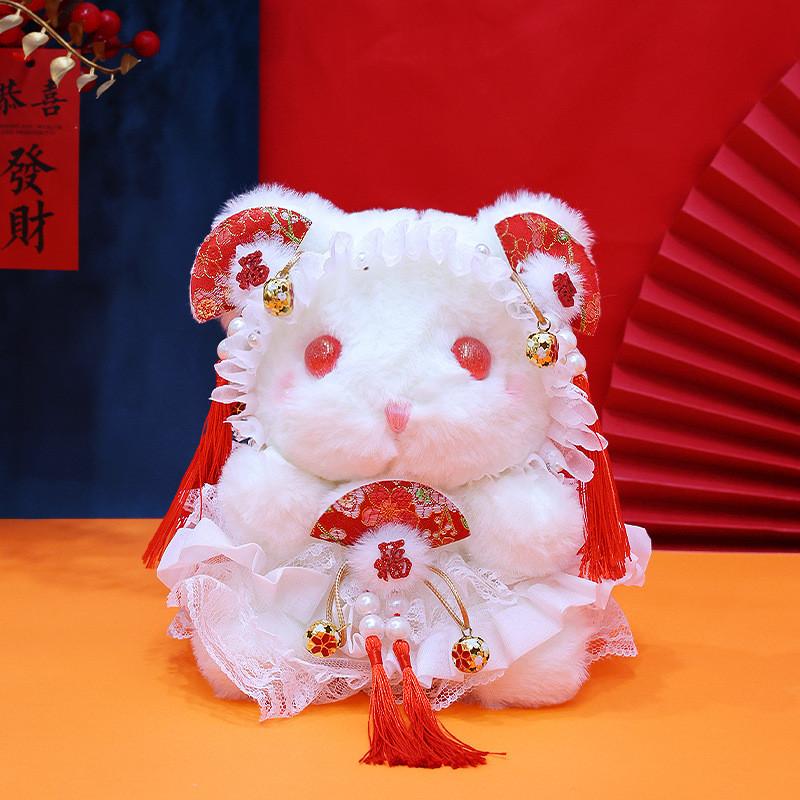 Adorable Lolita Bunny Plush Toy Soft Short Fur Doll Perfect For Girls Birthday Gift