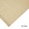 Takasho GSP Balcony Sunshade, Beige, 1.8 x 1m, Polyethylene, Perfect for Balcony Fences, 3-Year Warranty, Sunshade Awning, GSP-1018B3