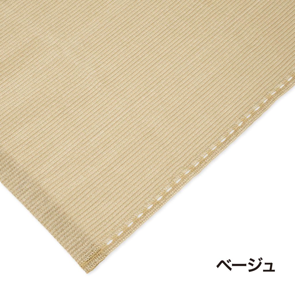 Takasho GSP Balcony Sunshade, Beige, 1.8 x 1m, Polyethylene, Perfect for Balcony Fences, 3-Year Warranty, Sunshade Awning, GSP-1018B3
