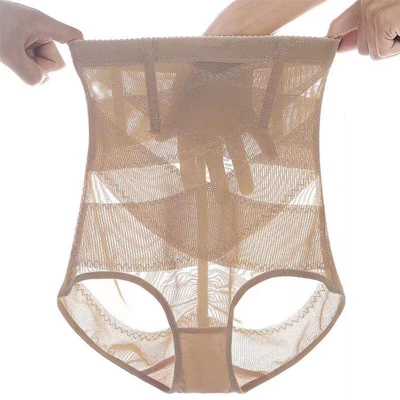 

High Waist Seamless Postpartum Body Shaping Underwear for Women L бежевий