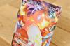 2020 Pokemon Japanese SWSH Starter Set 2 #002 Charizard VMAX Full Art - Japan