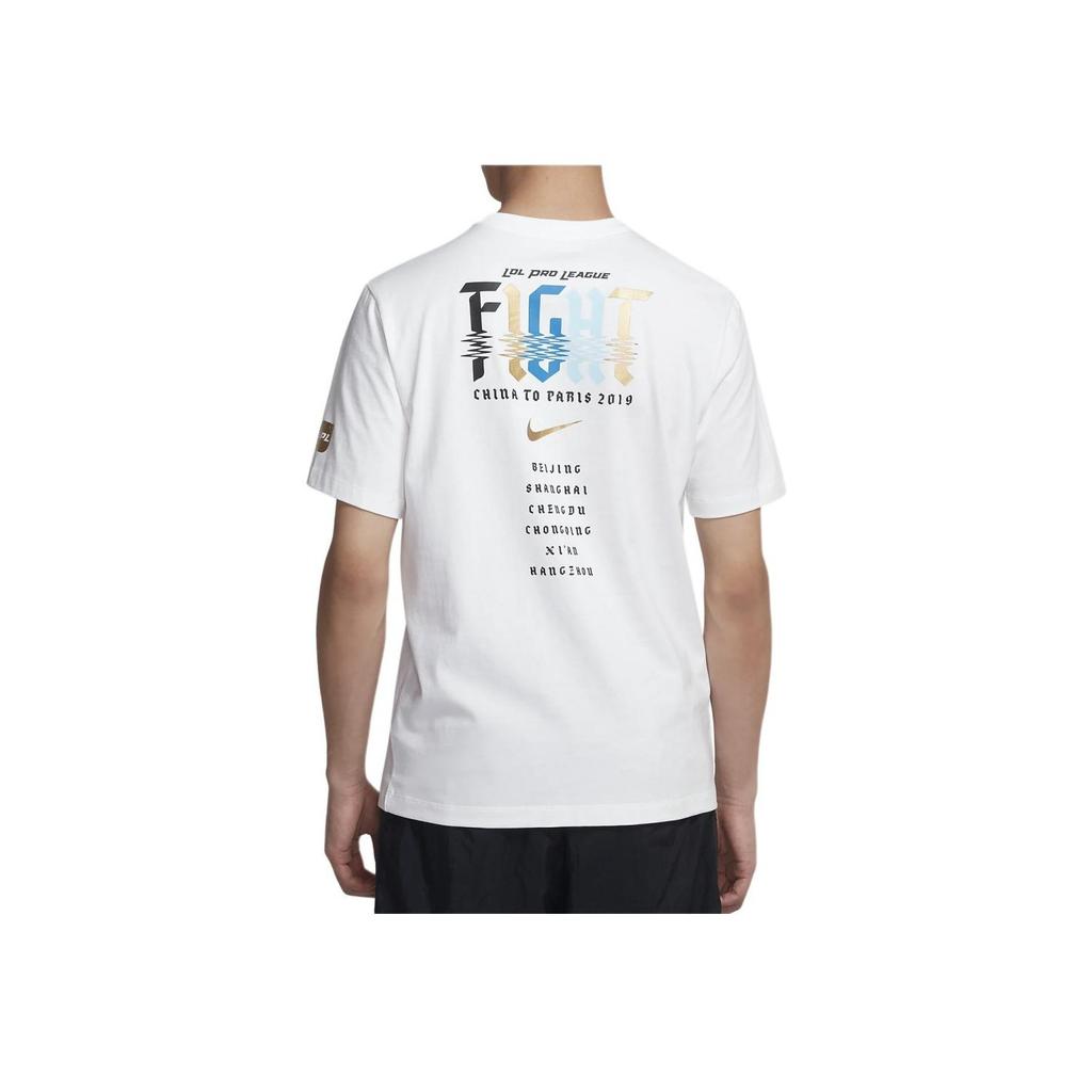 Nike LPL Hero League Professional Series World Tournament Short Sleeve T-Shirt Men Tops White CW4328-100