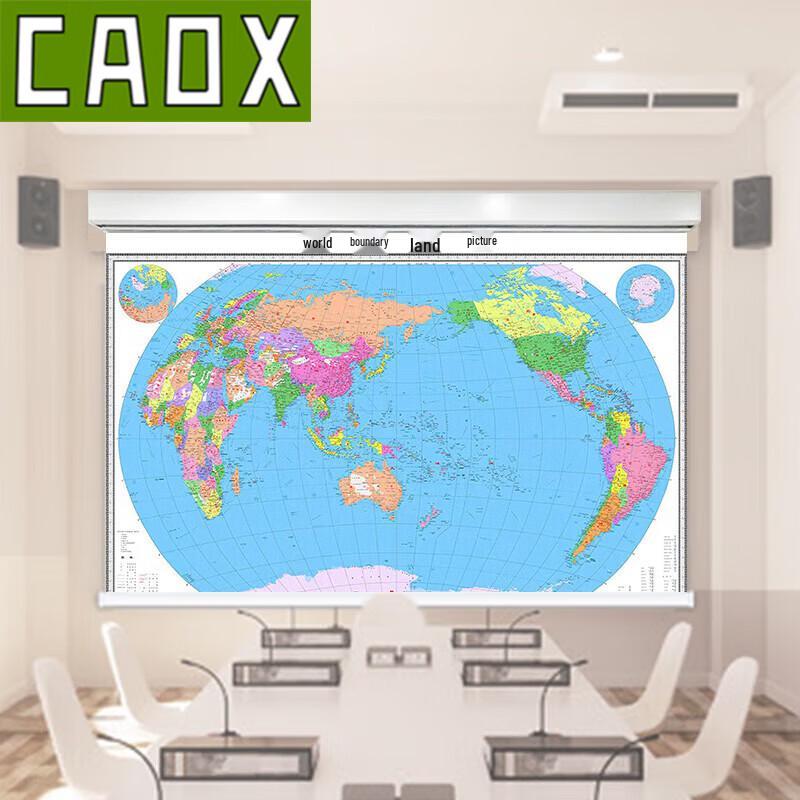 CAOX Electric Automatic Roll-up Map Display with Lift