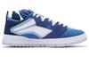 Li Ning Wave PRO Textile, Leather Slip Resistant Cushioning Abrasion Resistant AECS051-5